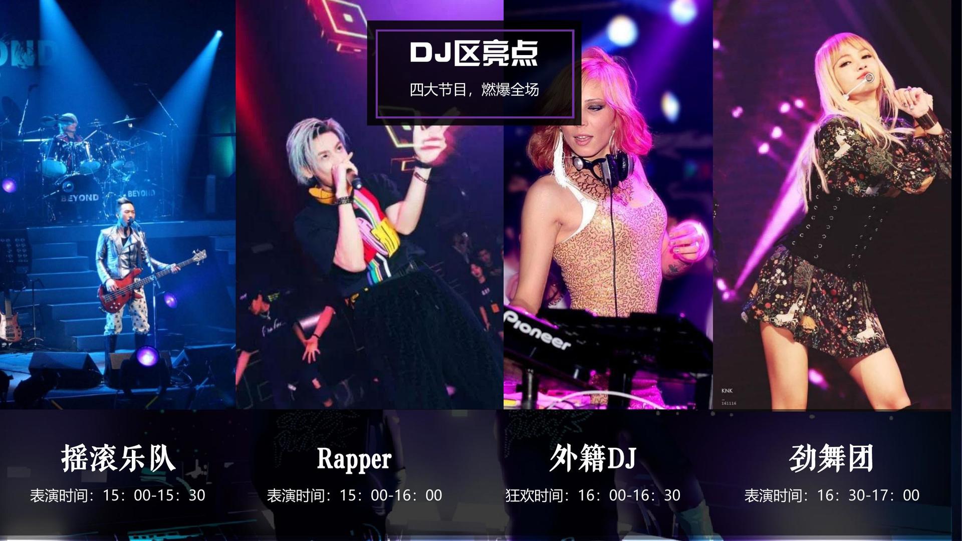 创雅文化荣获“年度文化创新机构”奖